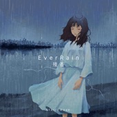 EverRain (feat. Guriri) artwork