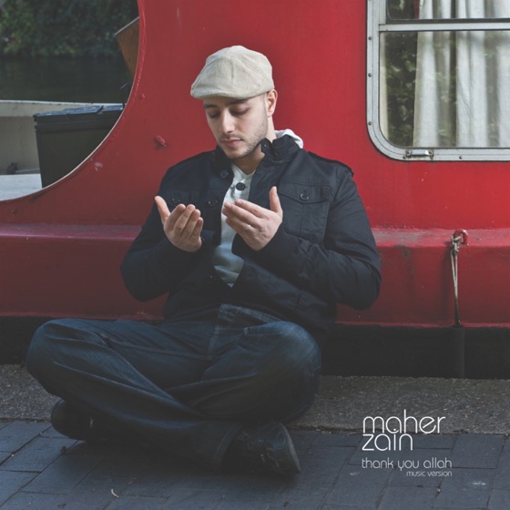Cover artwork for Subhana Allah (feat. Mesut Kurtis)