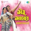 Alka Yagnik - Ke Odhni Odhu Odhu Ne Udi Jaye