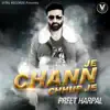 Je Chann Chhup Je album lyrics, reviews, download