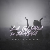 La Gloria de Jehová artwork