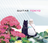 Tokyo - Guitar