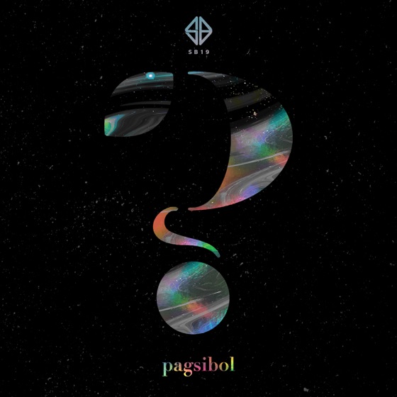Cover artwork for Mana