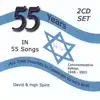 55 Years in 55 Songs album lyrics, reviews, download