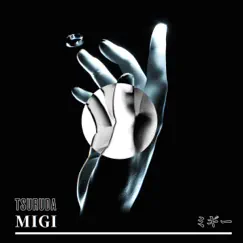 Migi - EP by Tsuruda album reviews, ratings, credits