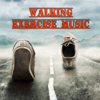 Walking Exercise Music - Top Workout Songs EDM Electronic Music 4 Walking, Nordic Walking, Jogging & Cycling compiled by Spinning Dj - Walking Music Personal Fitness Trainer