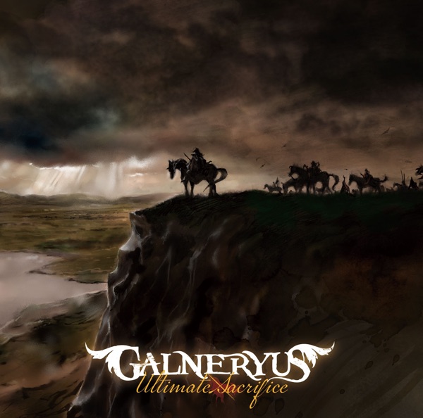 Ultimate Sacrifice - GALNERYUS