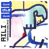 Genki (Biesmans Remix) artwork