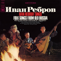 Ivan Rebroff & Balalaika-Ensemble Troika - Ivan Rebroff Sings Folk Songs from Old Russia artwork
