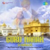 Bhai Tarlochan Singh Ragi & Shashi Lata - Sas Sas Simro Gobind
