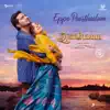 Eppa Paarthaalum (From "Aalambana") - Single album lyrics, reviews, download