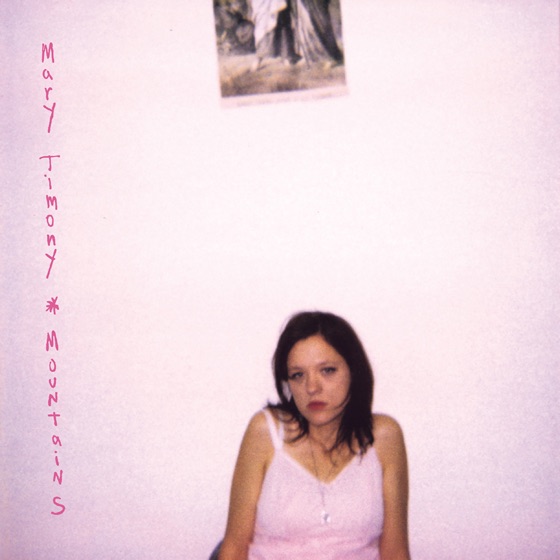 Cover artwork for Dungeon Dance