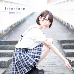 interface