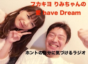 第65回 自分が選ぶチャンネルが人生