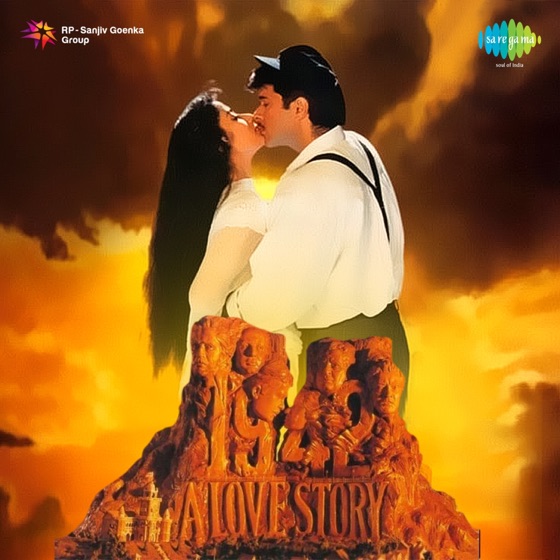 Cover artwork for Ek Ladki Ko Dekha