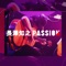 Ashita No Last Night - Tomoyuki Nagasawa lyrics