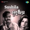 Sushila (Original Motion Picture Soundtrack) - EP, 1978