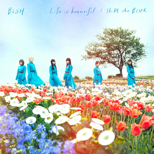 Cover Album Cover