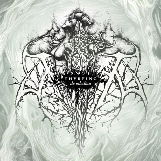 Cover artwork for Kamp