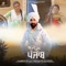 Aaj Da Punjab - Sarbjit Cheema lyrics