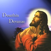 Desathin Devanae artwork
