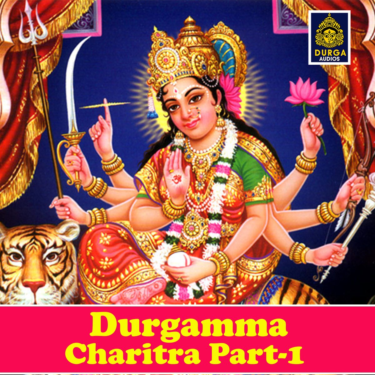 Durgamma Charitra, Pt. 1 - EP by A. Ramadevi on Apple Music