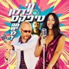 מה יש לך? - Single