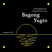 Bagong Yugto - EP artwork