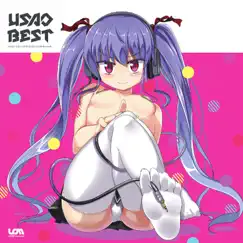 Usao Best by USAO album reviews, ratings, credits