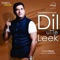 Leek - Ranjit Rana lyrics