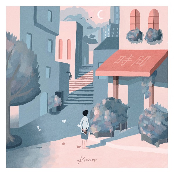 Kairos - EP - Lonepsi