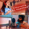 Athuvutta En Kaadhala Single