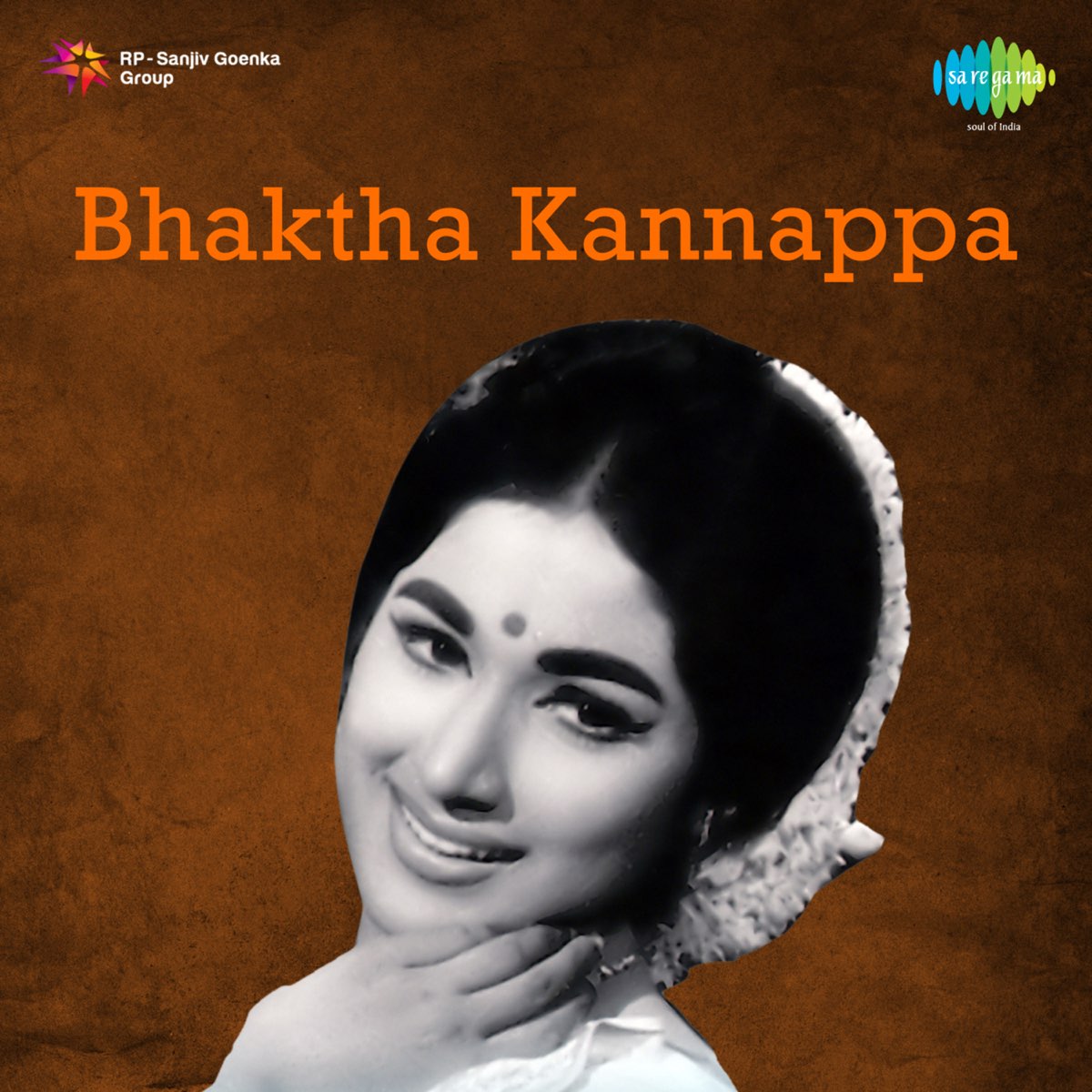 ‎Bhaktha Kannappa (Original Motion Picture Soundtrack) By P ...