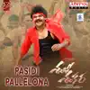 Pasidi Pallelona (From "Shambo Shankara") - Single album lyrics, reviews, download