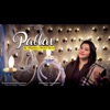 Jhulelal Pallav - Single