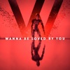 Werkstadt - Wanna Be Loved By You
