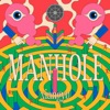 MANHOLE - Single