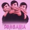 Poligamia (I) - EP