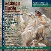 Hideko Udagawa - Morceaux de fantaisie, Op. 3: No. 1, Elégie (Arr. V. Mikhailovsky for Violin & Piano)