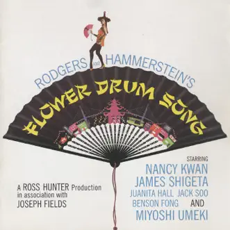 Gliding Through My Memoree / Fan Tan Fanny by Victor Sen Young, Nancy Kwan & Rodgers & Hammerstein song reviws