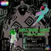 Jimbei/Yusuke/Sasuke - Single album lyrics, reviews, download