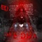 Alo, Alo (feat. Mind kaos & Rey) - Dredha lyrics