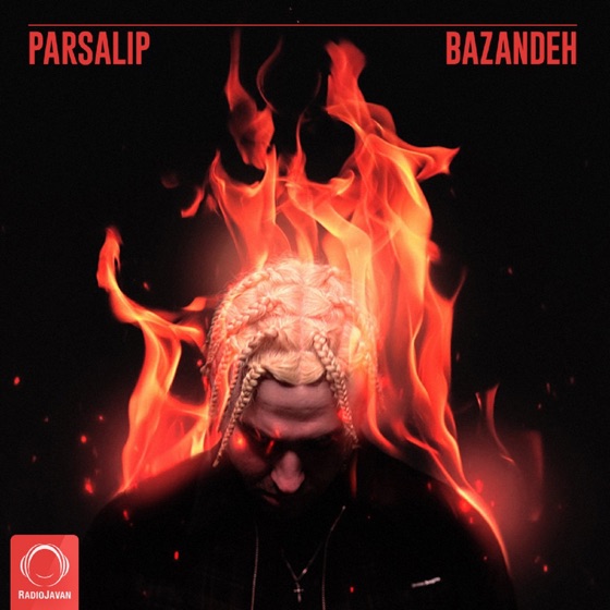 Cover artwork for Bazandeh