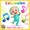 Bath Song - CoComelon Kids Songs