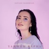 Yahweh Rapha - Single