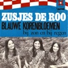 Blauwe Korenbloemen - Single, 1970