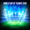 World Cup of Trance 2018, 2018