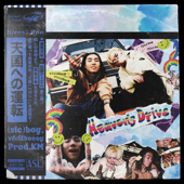 Heaven's Drive (feat. vividboooy) - (sic)boy、KM