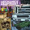 Mechanics & Barstools - Single album lyrics, reviews, download