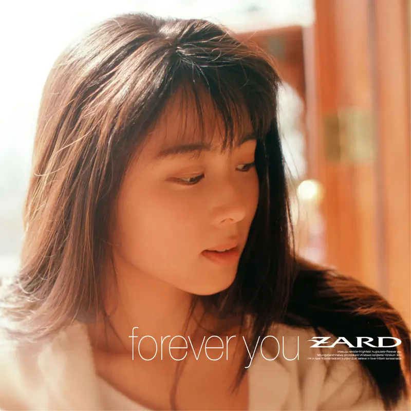 坂井泉水 ZARD - forever you (1995) [iTunes Plus AAC M4A]-新房子